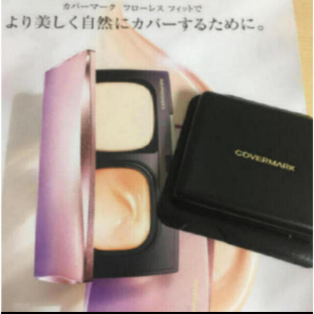 COVERMARK(カバーマーク)のカバーマーク☘️ フローレスフィット    標準色 コスメ/美容のベースメイク/化粧品(ファンデーション)の商品写真