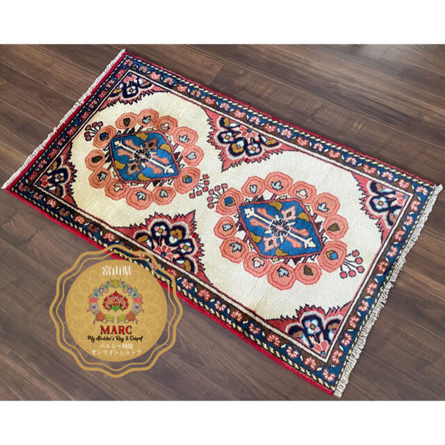 ルードバー産 ペルシャ絨毯 134×77cm