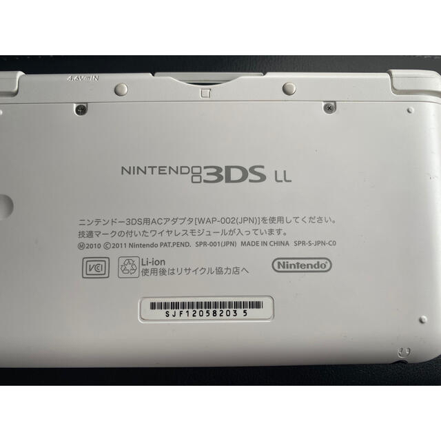 ニンテンドー3DS(ニンテンドー3DS)のニンテンドー3DSLL ホワイト　美品 エンタメ/ホビーのゲームソフト/ゲーム機本体(携帯用ゲーム機本体)の商品写真