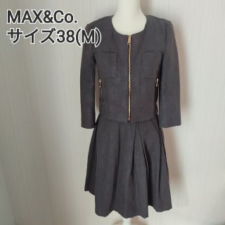 マックスアンドコー フォーマル/ドレスの通販 72点 | Max & Co.の