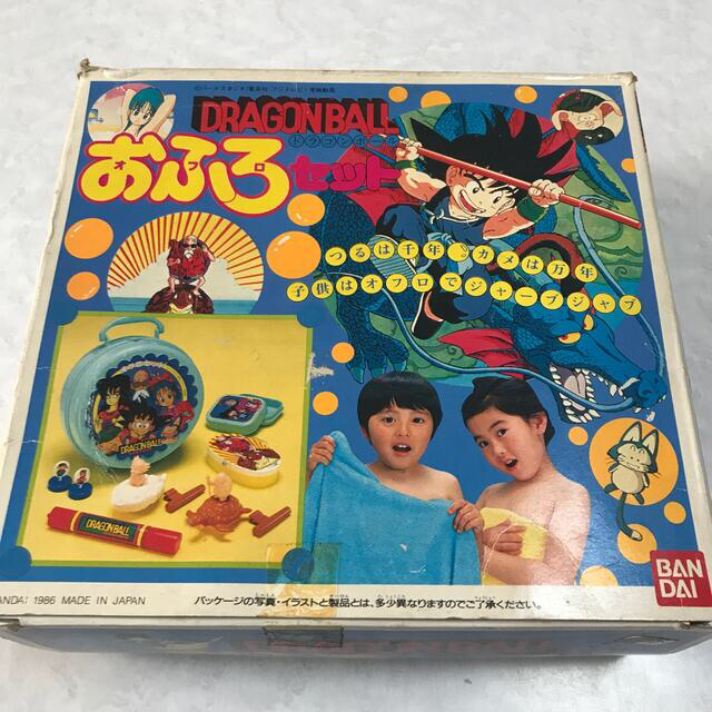 昭和レトロ ドラゴンボール お風呂セット レトロ 玩具 当時もの 昭和レトロ ドラゴンボール お風呂セット レトロ 玩具 当時もの
