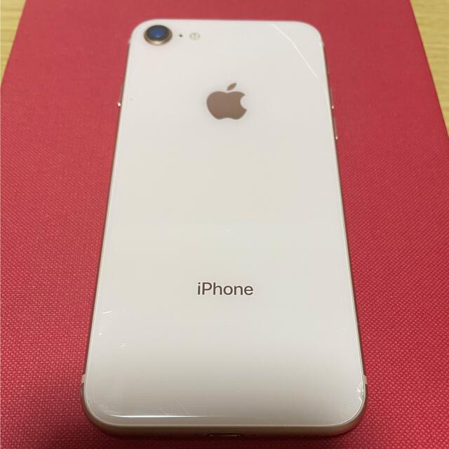 最安値 Apple iPhone8 64GB ゴールド 本体 スマートフォン本体 最安値 Apple iPhone8 64GB ゴールド 本体 スマートフォン本体