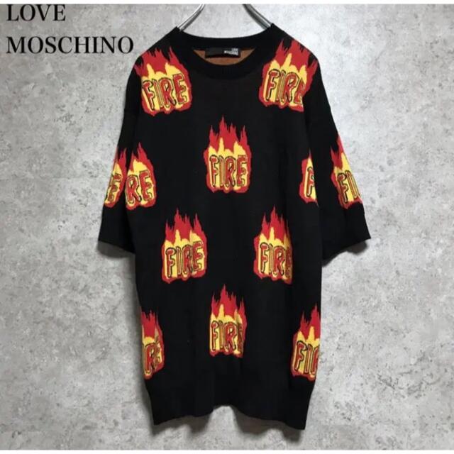 LOVE   MOSCHINO  ニット　ワンピース