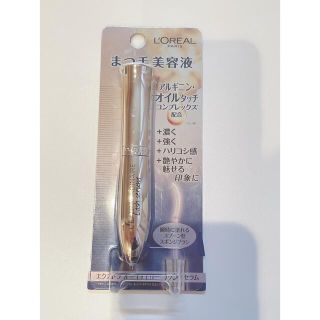 ロレアルパリ(L'Oreal Paris)のロレアル　パリ　エクストララッシュセラム、チークリップセット(まつ毛美容液)