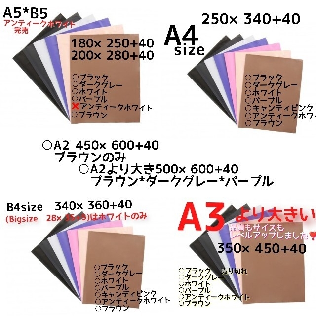 配送袋 丈夫 輸送袋 50袋 宅配袋 a4 梱包袋 宅配ビニール袋 ネコポス インテリア/住まい/日用品のオフィス用品(店舗用品)の商品写真