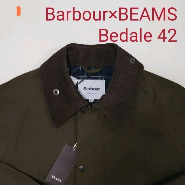 定価以下■新作 BEAMS別注 BARBOUR BEDALE 42 SAGEビデイル