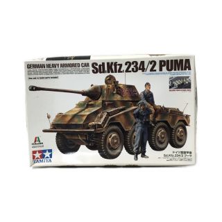 ドイツ軍装甲車 Sd.Kfz.234/2プーマ(模型/プラモデル)