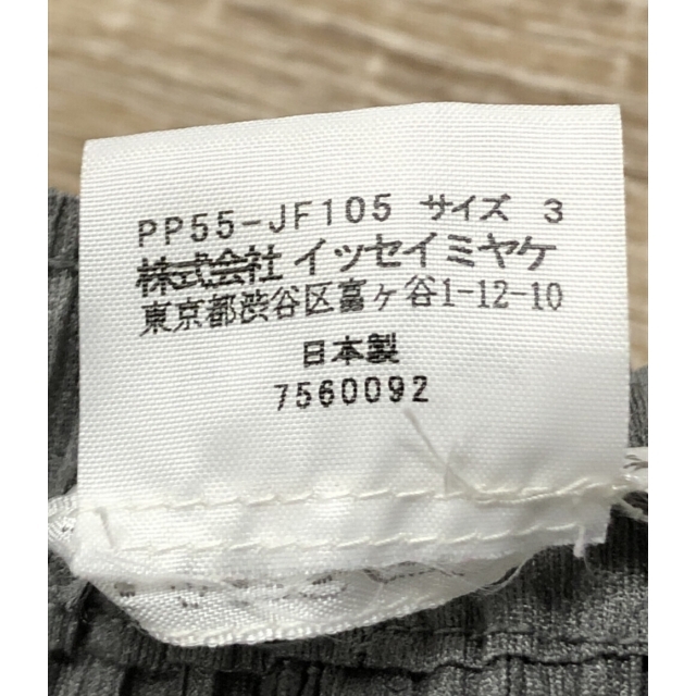 注目のブランド イッセイミヤケ プリーツプリーズ ストレートパンツ