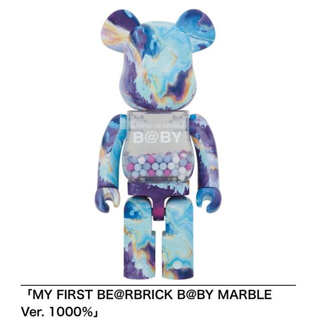 MY FIRST BE@RBRICK B@BY MARBLE Ver.1000% | www.innoveering.net