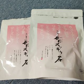 市川園 毎日スッキリ茶(健康茶)