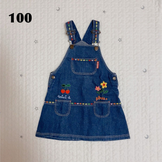 ミニケー(MINI-K)のミニケー　miniK　デニムジャンパースカート　ワンピース　子供服　100　*(ワンピース)