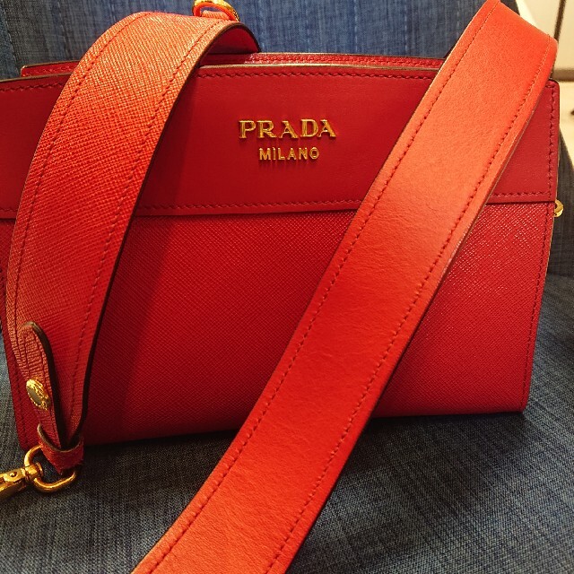 PRADA プラダ エスプラナード ショルダーバッグ