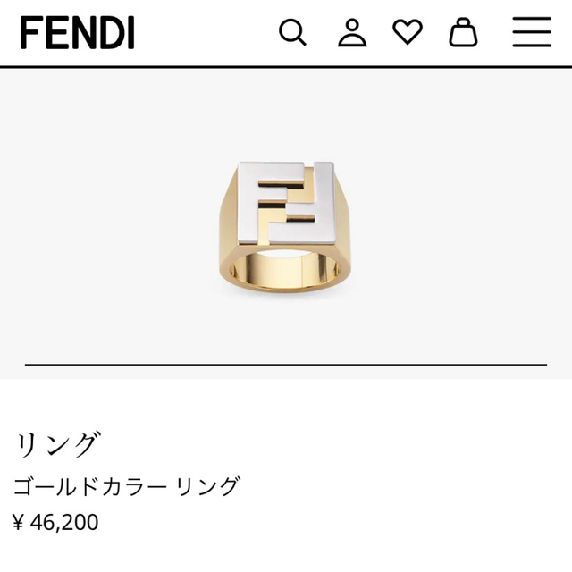 本日特価】 美品 FENDI フェンディロゴ シグネットリング