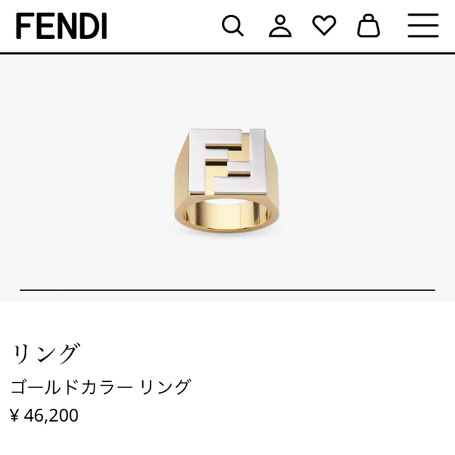 海外並行輸入正規品 【未使用品】FENDI Sサイズ 【未使用品】FENDI