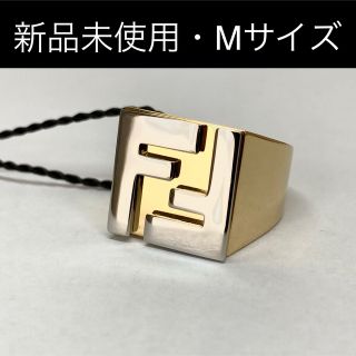 FENDI - FENDI フェンディ ゴールドカラー ロゴシグネットリング M