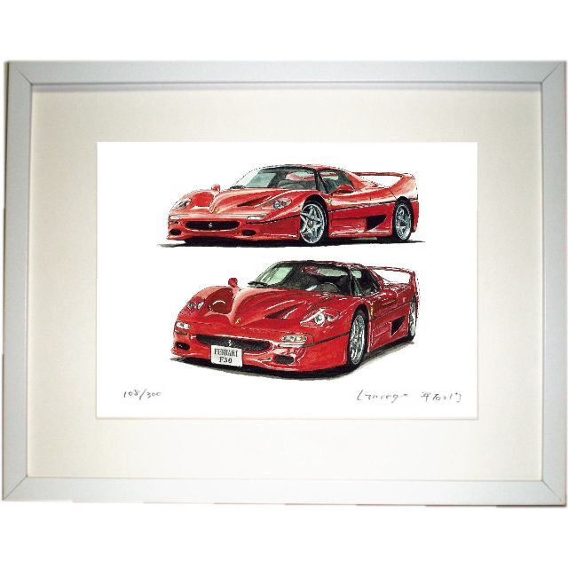 【後払い手数料無料】 Ferrari GC-616フェラーリF50限定版画サイン有額装済作家平右 - F1