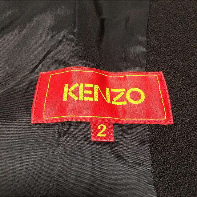 KENZO(ケンゾー)のれいん様KENZOレディースフォーマルセットアップ レディースのフォーマル/ドレス(スーツ)の商品写真