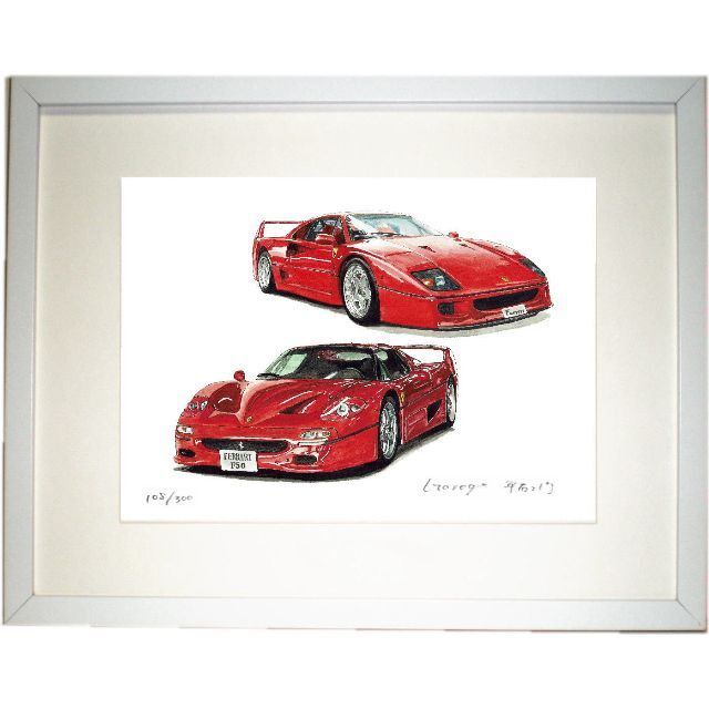 【オープニング 大放出セール】 Ferrari - GC-620フェラーリF50/F40限定版画サイン有額装済作家 F1
