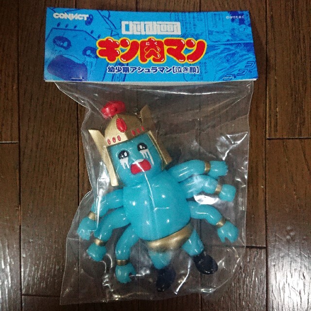 当季大流行 NSC-CH ファイブスタートイ アシュラマン 泣き顔 幼少期