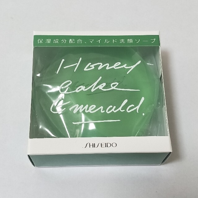 SHISEIDO (資生堂)(シセイドウ)の資生堂　ホネケーキ　エメラルド　石けん　100g コスメ/美容のスキンケア/基礎化粧品(洗顔料)の商品写真