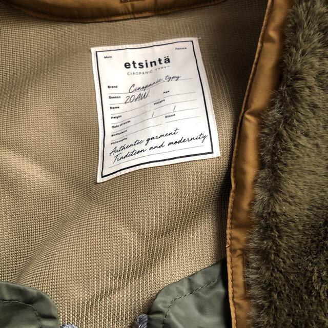 チャオパニック 【etsinta/エシンタ】ファー切替ジャケット チャオパニック 【etsinta/エシンタ】ファー切替ジャケット