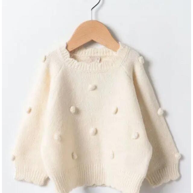 petit mainポンポンニット キッズ/ベビー/マタニティのキッズ服女の子用(90cm~)(ニット)の商品写真