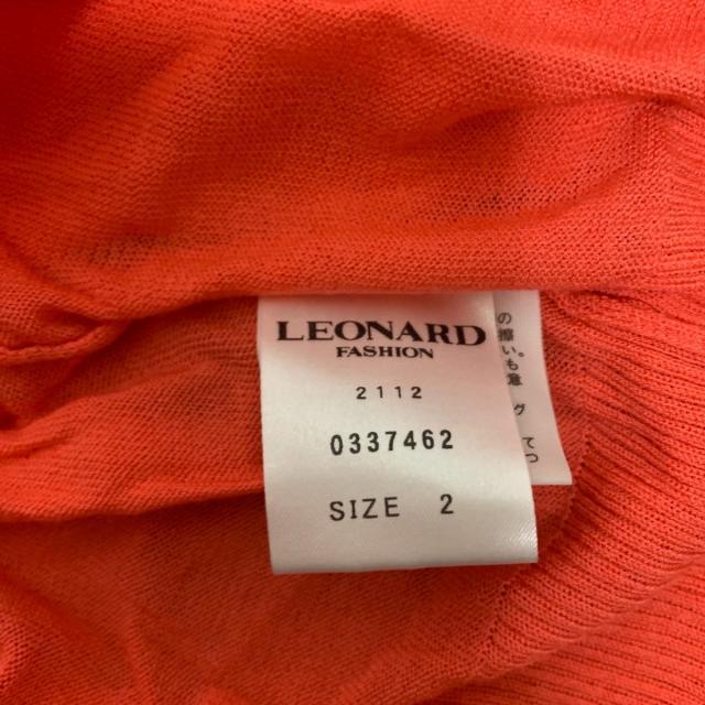 LEONARD(レオナール)のレオナール ボレロ サイズ2 M レディース - レディースのトップス(ボレロ)の商品写真