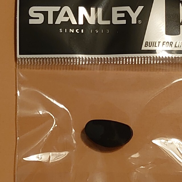 Stanley(スタンレー)のスタンレー パッキン ワンハンドマグ スポーツ/アウトドアのアウトドア(食器)の商品写真