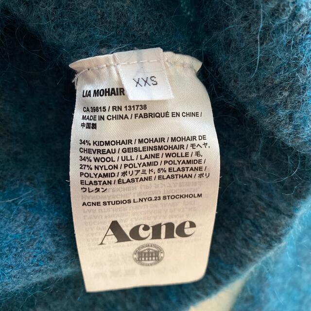 ACNE(アクネ)のアクネ　LIA MOHAIR セーター レディースのトップス(ニット/セーター)の商品写真