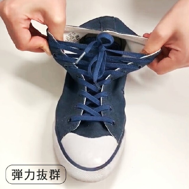 最大86%オフ! ラックラー 伸びる靴ひも グレー daterskate.com.ar 最大86%オフ! ラックラー 伸びる靴ひも グレー daterskate.com.ar