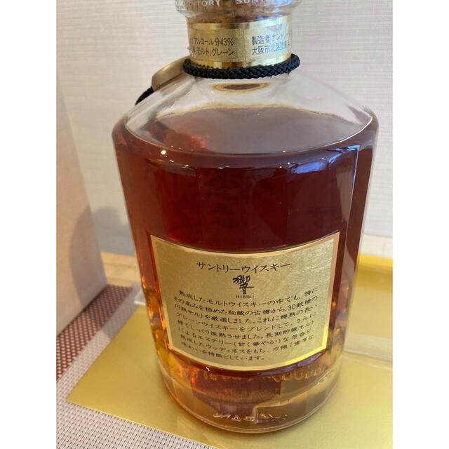 サントリー ウイスキー 響(旧響17年) 750ml サントリー ウイスキー 響(旧響17年) 750ml