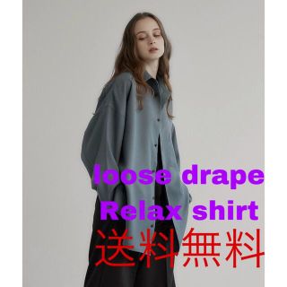 remer  loose drape  Relax shirt(シャツ)