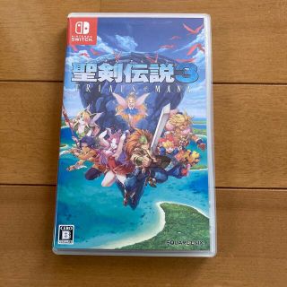 ニンテンドースイッチ(Nintendo Switch)の聖剣伝説3 トライアルズ オブ マナ Switch(家庭用ゲームソフト)