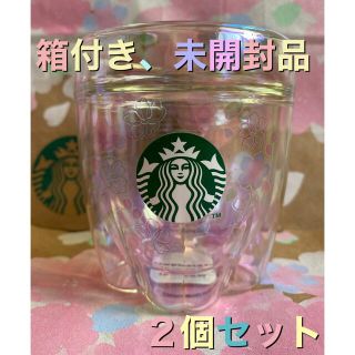 スターバックスコーヒー(Starbucks Coffee)のスターバックス　SAKURA2022耐熱グラスオーロラ237ml スタバ　カップ(グラス/カップ)