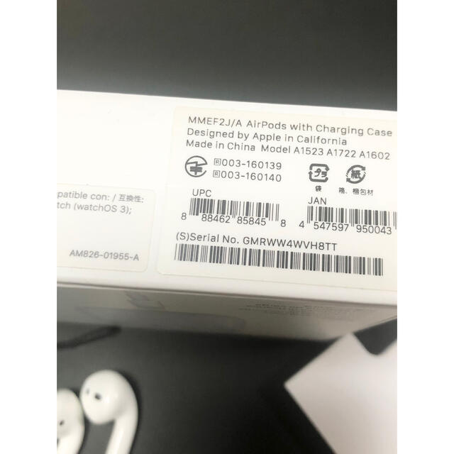 Apple(アップル)のApple AirPods ☆ エアポッズ☆両耳 スマホ/家電/カメラのオーディオ機器(ヘッドフォン/イヤフォン)の商品写真