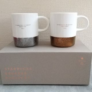 スターバックスコーヒー(Starbucks Coffee)の【新品•未使用】STARBUCKS RESERVE ROASTERY マグカップ(グラス/カップ)