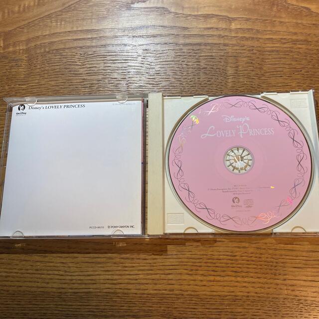 Disney(ディズニー)の【帯付】Disney Lovely Princess〜ディズニーのプリンセスたち エンタメ/ホビーのCD(キッズ/ファミリー)の商品写真