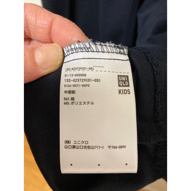 UNIQLO(ユニクロ)のセレモニースーツ キッズ/ベビー/マタニティのキッズ服女の子用(90cm~)(ドレス/フォーマル)の商品写真