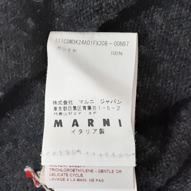 Marni(マルニ)のマルニ カーディガン サイズ40 M美品  - レディースのトップス(カーディガン)の商品写真