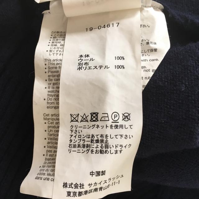 sacai(サカイ)のサカイ ワンピース サイズ1 S レディース - レディースのワンピース(その他)の商品写真