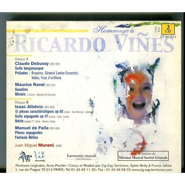 リカルド・ビニェスに捧げる 2CD エンタメ/ホビーのCD(クラシック)の商品写真