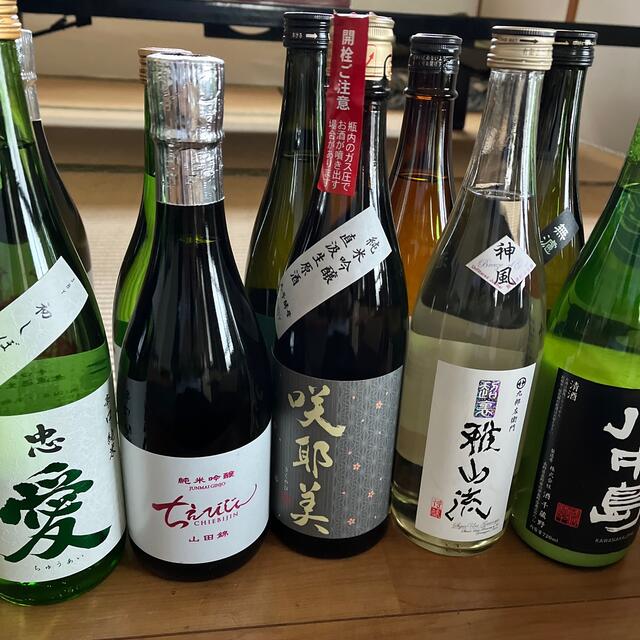 日本酒四合瓶