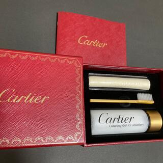 カルティエ(Cartier)のカルティエ　ジュエリー　クリーナー(その他)