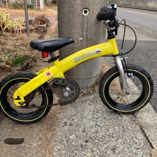 幼児用自転車　へんしんバイク(自転車)