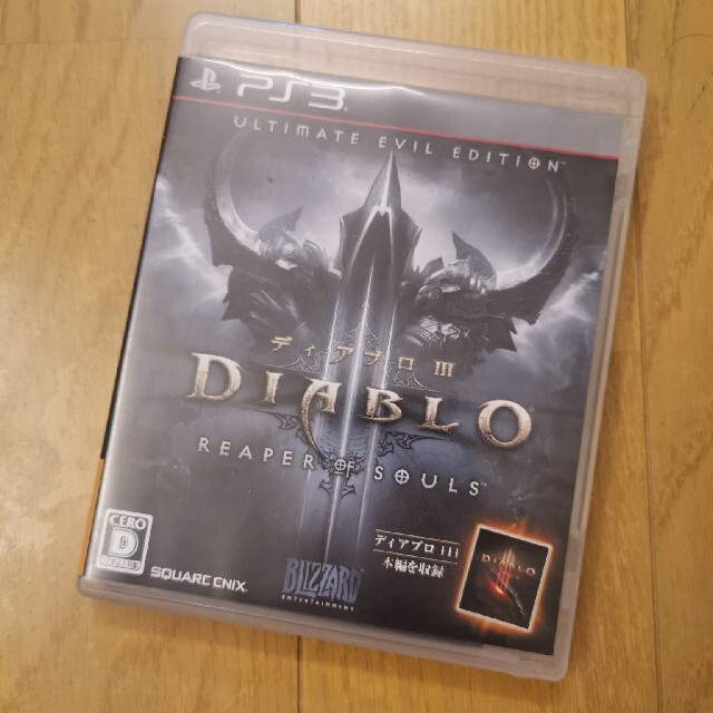 PlayStation3(プレイステーション3)のDiablo III（ディアブロIII） リーパー オブ ソウルズ アルティメッ エンタメ/ホビーのゲームソフト/ゲーム機本体(家庭用ゲームソフト)の商品写真