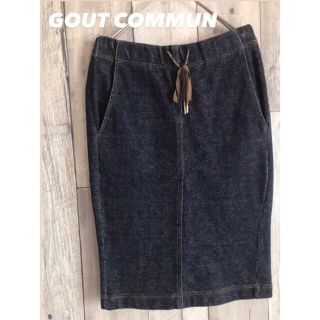 グーコミューン(GOUT COMMUN)のGOUT COMMUN グーコミューン スカート 36(ひざ丈スカート)