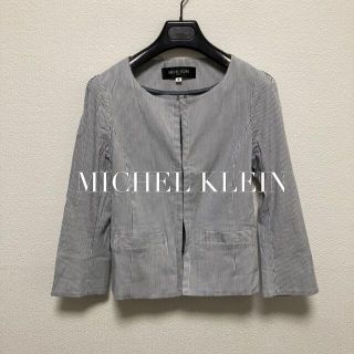 ミッシェルクラン(MICHEL KLEIN)のMICHEL KLEIN ストライプ　ノーカラージャケット(ノーカラージャケット)