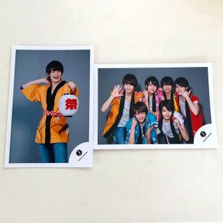 ジャニーズジュニア(ジャニーズJr.)の美少年 公式写真 2枚セット(アイドルグッズ)