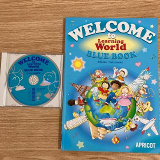 welcome to learnimg world  英語テキスト　CD(語学/参考書)