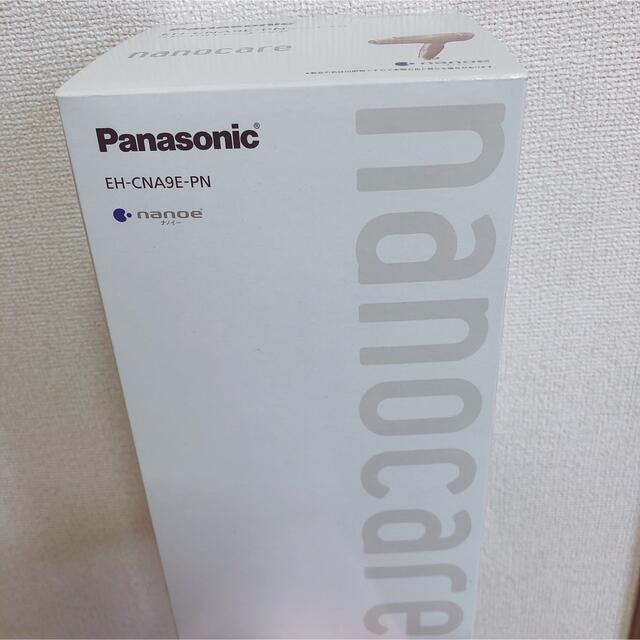 Panasonic nanoe ドライヤー美容/健康